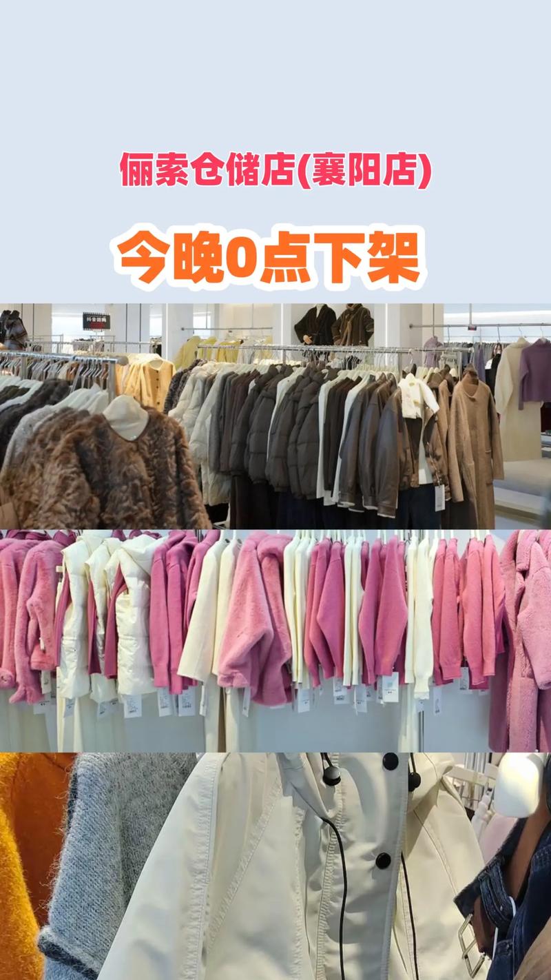 服装定制：为每一个独特灵魂量身打造