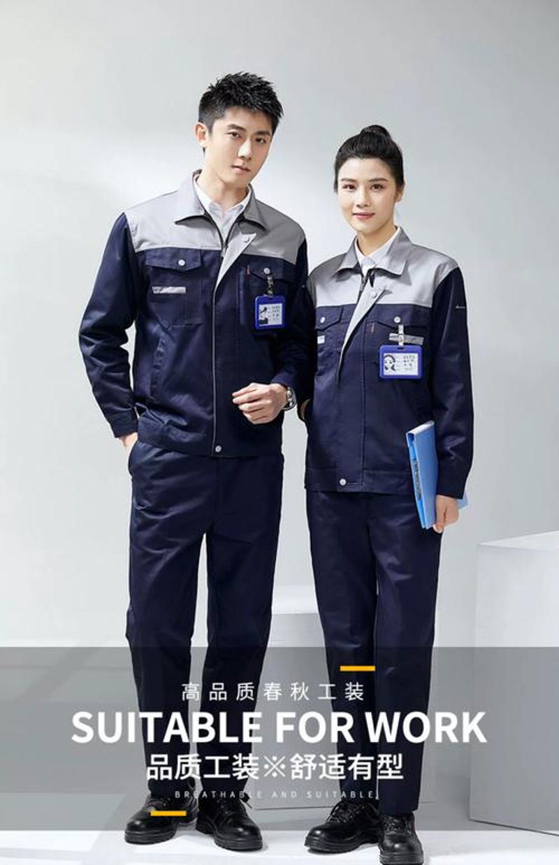 定制化工作服：提升企业形象的无形名片