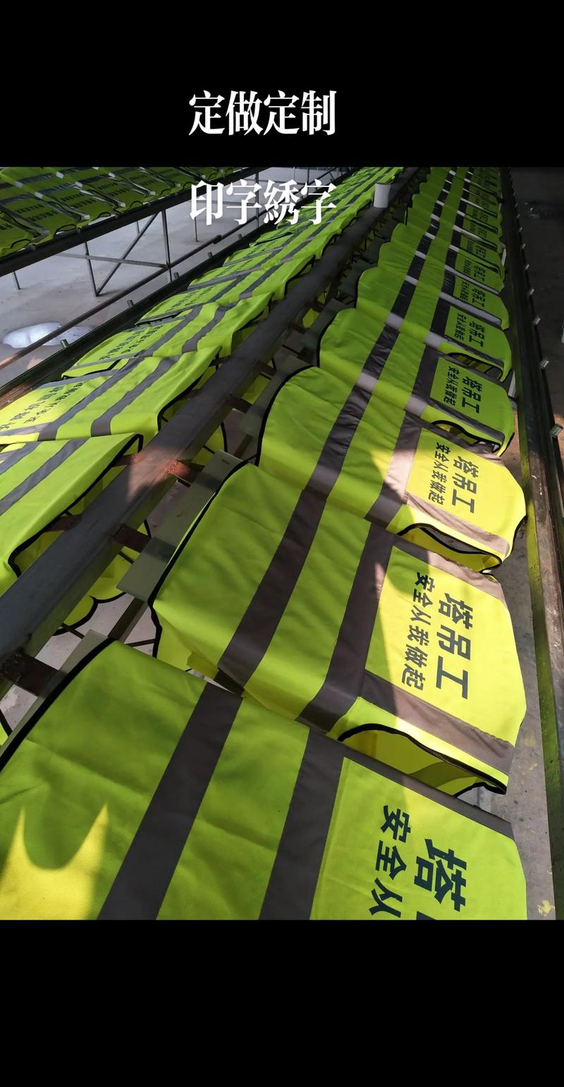 工作服定制：从设计到生产的那些事儿